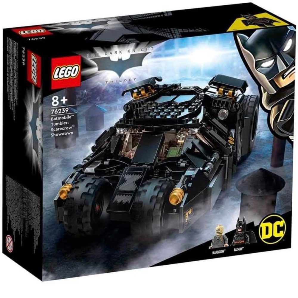 Lego Black Batmobile Tumbler with Gold Accents